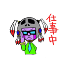 MR.ダイアン FROM INDIAN familiar（個別スタンプ：20）