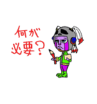 MR.ダイアン FROM INDIAN familiar（個別スタンプ：22）