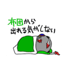 MR.ダイアン FROM INDIAN familiar（個別スタンプ：28）