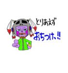 MR.ダイアン FROM INDIAN familiar（個別スタンプ：30）