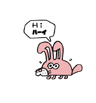 アンタチーム（個別スタンプ：2）