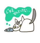 ぶちねこよしおと鬼嫁ちえさん（個別スタンプ：8）