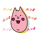 ねこでもない（個別スタンプ：6）