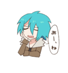 てきとう相づち青少年（個別スタンプ：3）