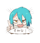 てきとう相づち青少年（個別スタンプ：4）