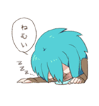 てきとう相づち青少年（個別スタンプ：8）