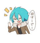 てきとう相づち青少年（個別スタンプ：11）