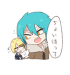 てきとう相づち青少年（個別スタンプ：12）