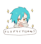 てきとう相づち青少年（個別スタンプ：15）