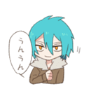 てきとう相づち青少年（個別スタンプ：16）