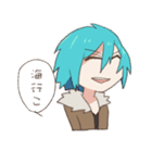 てきとう相づち青少年（個別スタンプ：17）