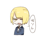 てきとう相づち青少年（個別スタンプ：21）