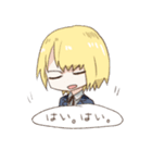 てきとう相づち青少年（個別スタンプ：24）