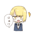 てきとう相づち青少年（個別スタンプ：27）