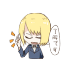 てきとう相づち青少年（個別スタンプ：30）