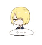 てきとう相づち青少年（個別スタンプ：31）