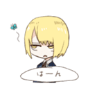 てきとう相づち青少年（個別スタンプ：32）