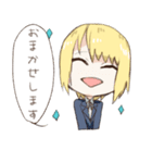 てきとう相づち青少年（個別スタンプ：34）