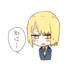 てきとう相づち青少年（個別スタンプ：35）