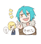 てきとう相づち青少年（個別スタンプ：39）