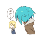 てきとう相づち青少年（個別スタンプ：40）