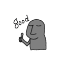 モアイさん（個別スタンプ：1）