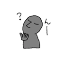 モアイさん（個別スタンプ：12）