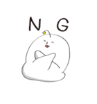 ANKOH（個別スタンプ：4）