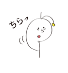 ANKOH（個別スタンプ：8）