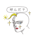 ANKOH（個別スタンプ：18）
