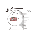 ANKOH（個別スタンプ：26）