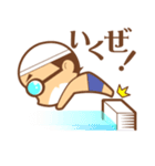 swimmers（個別スタンプ：1）