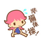 swimmers（個別スタンプ：4）