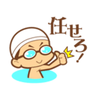 swimmers（個別スタンプ：9）