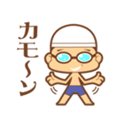 swimmers（個別スタンプ：13）