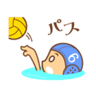 swimmers（個別スタンプ：34）