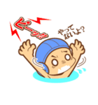 swimmers（個別スタンプ：36）