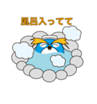 いいわけさせて（個別スタンプ：12）