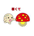 いいわけさせて（個別スタンプ：15）