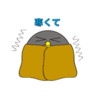 いいわけさせて（個別スタンプ：16）