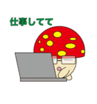 いいわけさせて（個別スタンプ：20）