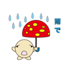 いいわけさせて（個別スタンプ：36）