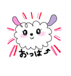 POWANKO（個別スタンプ：23）