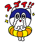 うみいこくん（個別スタンプ：13）