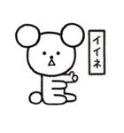 コロコロドライ（個別スタンプ：1）