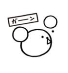 コロコロドライ（個別スタンプ：4）
