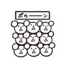 コロコロドライ（個別スタンプ：5）