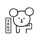 コロコロドライ（個別スタンプ：9）