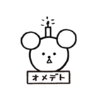 コロコロドライ（個別スタンプ：10）