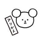 コロコロドライ（個別スタンプ：12）